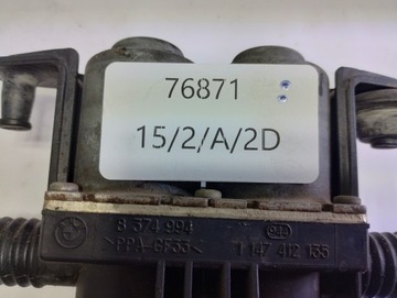 BMW E39 ELEKTROVENTIL RADIÁTORU 8374994