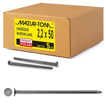 Gwoździe budowlane czarne 2,2x50mm 5kg