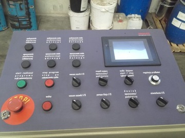 Автоматический ламинатор, ламинатор, ламинатор Armauer 2013г.