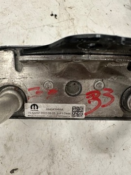 68404398AA CHLADIČKA OLEJE JEEP WRANGLER