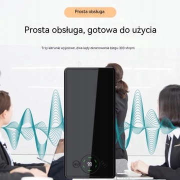 Глушитель, который нарушает запись