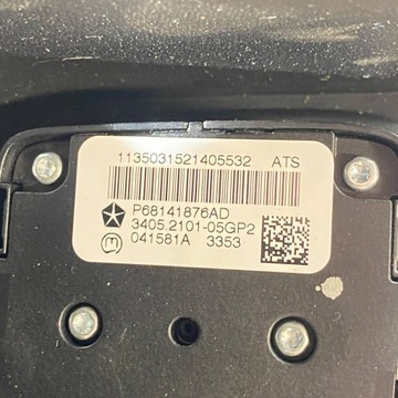 JEEP CHEROKEE 2014 RÁMEČEK TYČE PÁKY ŘAZENÍ