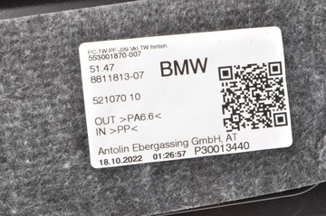 TOYOTA SUPRA MK5 KRYT KUFRU P2 8811813