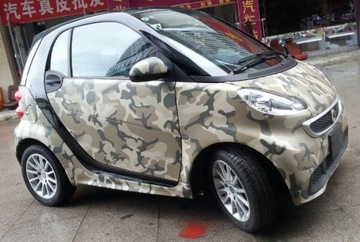 ФОЛЬГА ШПОН КАМУФЛЯЖ CAMO DESERT 50 x 152 см