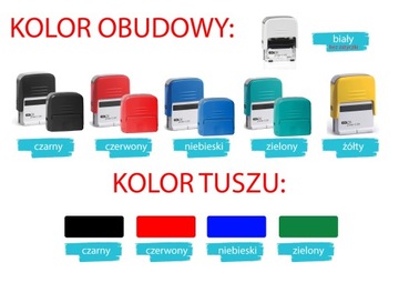 ШТАМП ФИЗИОТЕРАПЕВТА Colop C20 24H