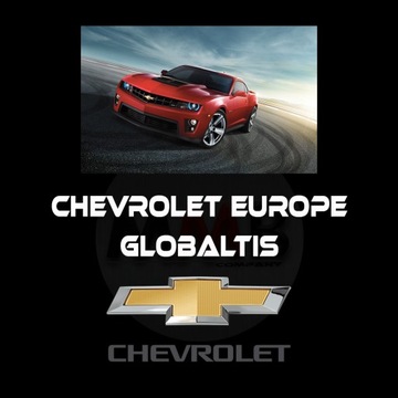 ПРОГРАММНОЕ ОБЕСПЕЧЕНИЕ CHEVROLET ЄВРОПУ GLOBAL TIS 