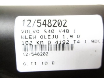 S40 VLOŽKA OLEJE 1,9DCI 8200082486 MÍRA