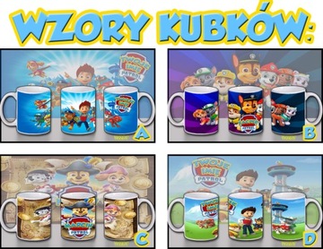 Подушка «Щенячий патруль» + кружка + имя для подарка