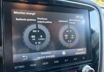 Mitsubishi Outlander III SUV PHEV Facelifting 2020 2.4 PHEV 224KM 2020 Mitsubishi Outlander Mitsubishi Outlander 2.4 4WD Diamant 2.4 224KM, zdjęcie 17