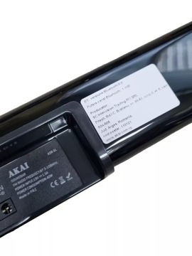 Саундбар AKAI ASB-5L