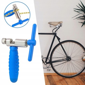 Портативный прерыватель цепи для дорожного велосипеда