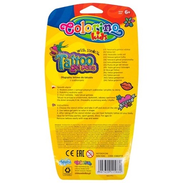 ДЕТСКОЕ ГЕЛЬ-ТАТУ 5 ЦВЕТОВ. КОЛОРИНО БЛИСТЕР