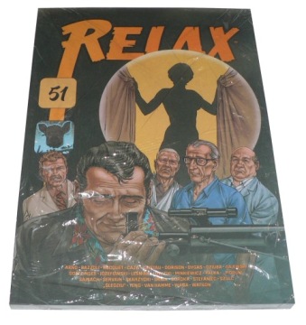 RELAX № 32-51 FIGURE TALES MAGAZINE x20 комиксов !!!