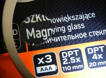 NEO Лупа Лупа 110 мм с подсветкой