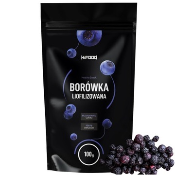 ЧЕРНИКА ЦЕЛАЯ 100г Черника сублимированная HiFOOD
