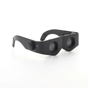 Okulary Wędkarskie Progres z Regulacją Lornetkową