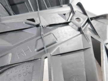 ПОДНОЖКА СТУПЕНЬКА ПРАВАЯ POLARIS SPORTSMAN 450 570 SP 5450524