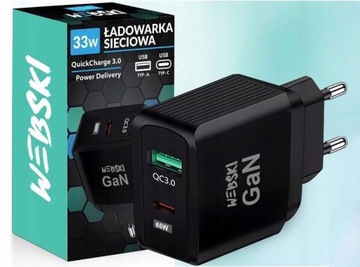 ZASILACZ ŁADOWARKA DO TELEFONU I ZEGARKA 33W PD Z MOCNYM KABLEM NYLON 5W1