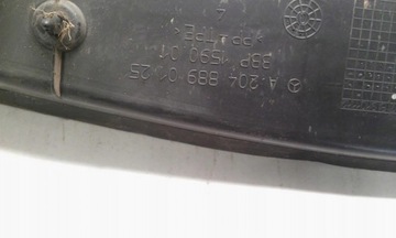 КРЫШКА A2048890125 MERCEDES C CLASS W204