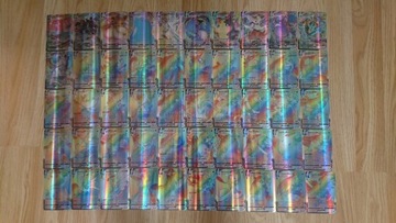 50x Karty POKEMON Vmax