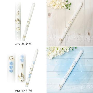 КРЕЩЕННАЯ СВЕЧА, ручная работа, различные узоры.