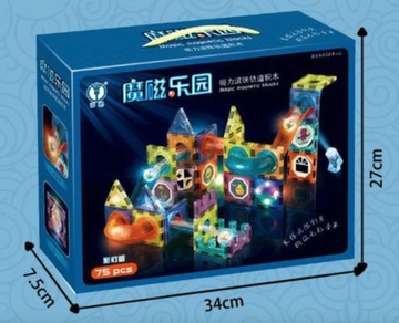 НАБОР 3D МАГНИТНЫХ БЛОКОВ СВЕТЯЩИХСЯ ШАРОВ