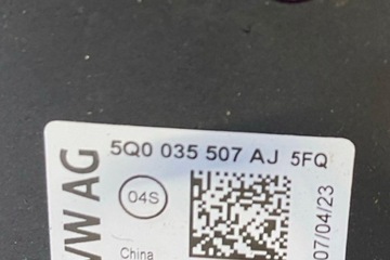 ANTÉNA VW TIGUAN (5N_) 5Q0035507AJ 2.0L GASOLINE 2023