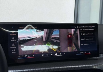 BMW Seria 4 G22-23-26 Coupe 2.0 420d 190KM 2024 BMW Seria 4 I wlasciciel M Sport Pro Gwarancja Bezwypadkowy FVAT23, zdjęcie 36