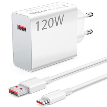 SZYBKA ŁADOWARKA Z KABLEM USB DLA XIAOMI/REDMI 120W