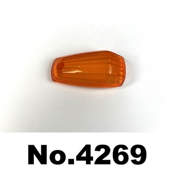 SUZUKI GSX-R 600 750 04-05 Klosz kierunkowskazu LP / PT 35600-18G0 B
