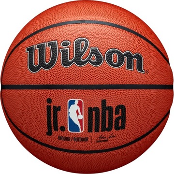 Баскетбольный мяч Wilson Team WTB3100XBLAL, 7 год.