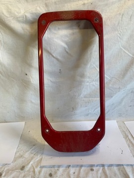 Suzuki Intruder 800 osłona chłodnicy