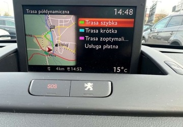 Peugeot 5008 I Minivan 2.0 HDi FAP 150KM 2012 Peugeot 5008 2.0D 150KM 6Bieg.ALU17Zima SkorGrzane Panor.Hak Navi Ledy Xen, zdjęcie 29