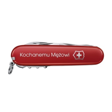Персонализация карманных ножей Victorinox диаметром 91 мм - услуга гравировки на обложке