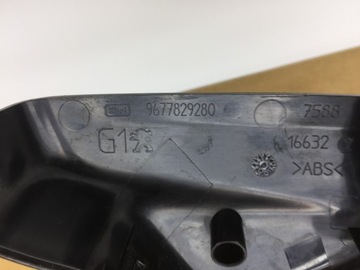PEUGEOT 308 II T9 KRYT POUZDRO ZRCÁTKO