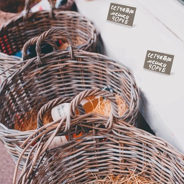 ПРОЗРАЧНЫЕ ПЛАСТИКОВЫЕ КОНТЕЙНЕРЫ ДЛЯ ЭТИКЕТОК 20 ШТ.