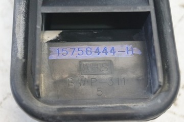 MŘÍŽKA VENTILAČNÍ HUMMER H2 15756444