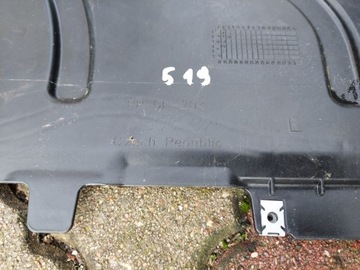 VOLKSWAGEN VW AUDI SEAT SKODA ШАССИ ЗАЩИТА 5Q0825206L