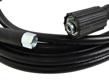 Пистолет LANCA 14 мм + шланг 5 м для мойки высокого давления Geko