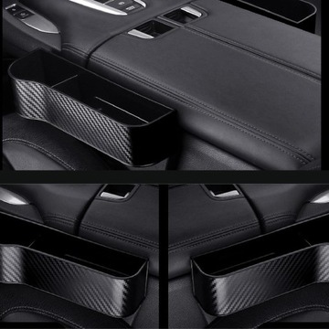 ОРГАНИЗАТОР ПРОСТРАНСТВА МЕЖДУ СИДЕНЬЯМИ МАГАЗИН БОЛЬШОЙ ВМЕСТИМОСТИ ВОДИТЕЛЬСКИЕ ПРАВА