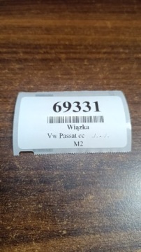 VW PASSAT CC ЖГУТ ДВЕРЕЙ ЛЕВЫЙ ПЕРЕДНИЙ 3C8971120CP