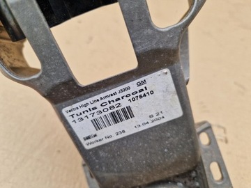 LOKETNÍ OPĚRKA SIGNUM OPEL VECTRA C