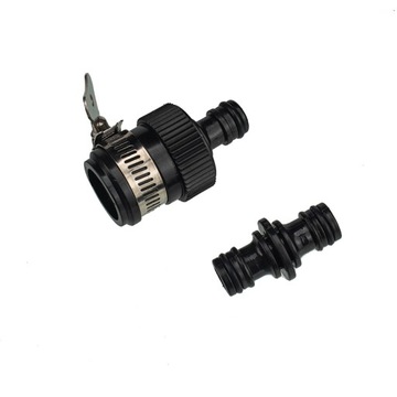 для полива сада, разбрызгиватель с розовой насадкой