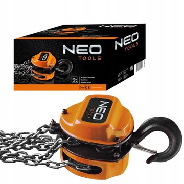 ЛЕБЕДКА ЦЕПНАЯ 5 ТОНН НЕО 11-763