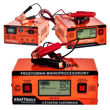 МИКРОПРОЦЕССОРНЫЙ ВЫПРЯМИТЕЛЬ 15 АМПЕР 6/12 В НАДЕЖНОЕ ЗАРЯДНОЕ УСТРОЙСТВО