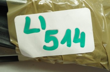 ПРОКЛАДКА ДВЕРНОЙ КОРОБКИ ЗАДНЯЯ ПРАВАЯ AUDI Q5 SQ5 80A