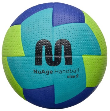 METEOR Handball Training Гандбольный мяч, размер 2 + насос