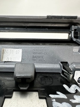 Панель центрального тоннеля Volvo V50 S40 1281495-cs