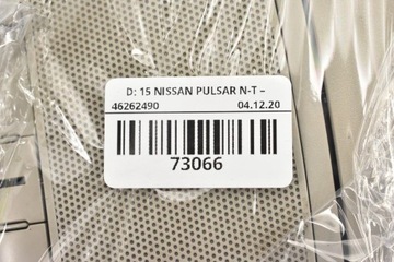 LAMPA POLSTROVÁNÍ SKŘÍŇKA NISSAN PULSAR 14-