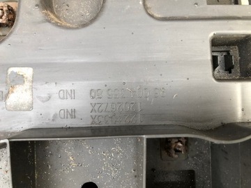 НАКЛАДКА ПЕРЕДНЕГО БАМПЕРА PEUGEOT 2008 I